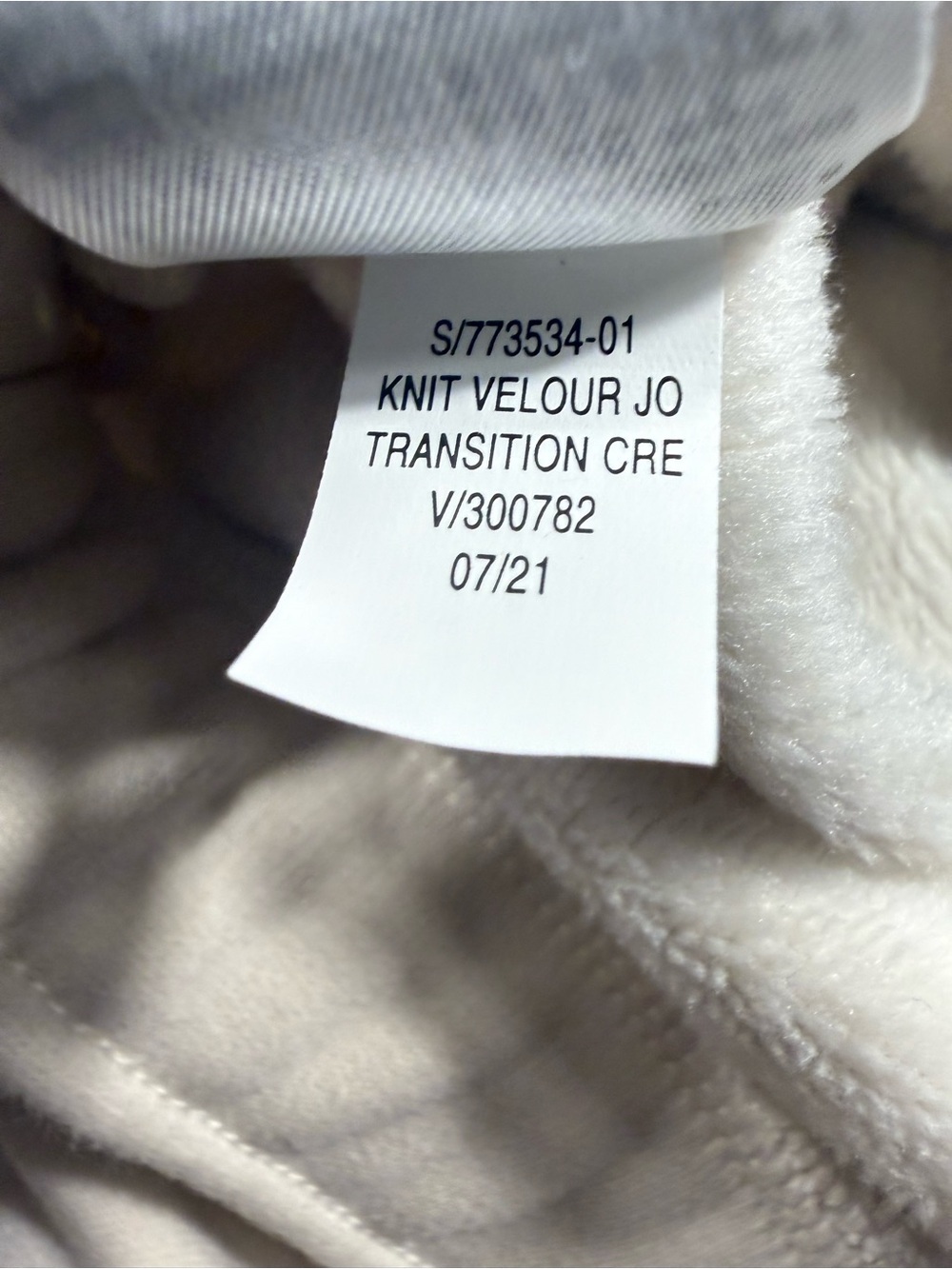Banana Republic XS Knit Velour Cream Ivory Jogger Cozy Sweatpants Travel Lounge - Picture 6 of 9